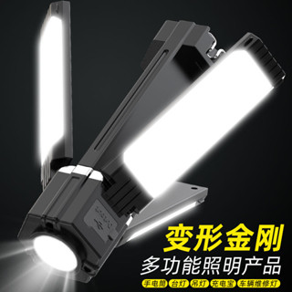 💥挑戰最低💥 戶外多功能露營燈野營燈氛圍燈帳篷燈可充電迷你便捷式小型手電筒