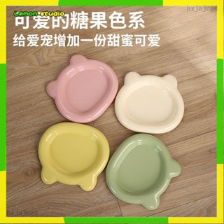 臺灣出貨🍋盤子 碗盤 盤 點心盤 陶瓷盤網紅ins胖嘟嘟盤子高階餐具餐盤甜品蛋糕塑膠碟子家用早餐沙拉
