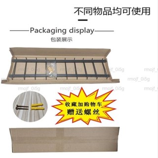 早美汽車雨刮展示架壁掛式收納掛架雨刷片懸掛架廚具掛鉤貨架展架#x0001839