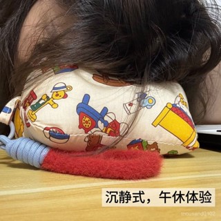 臺灣出貨🔥便攜護頸枕專用脖枕新款飛機脖子靠枕午睡枕學生旅行睡覺三角枕 5OEU