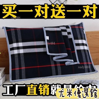 🔥嚴選好物🔥老粗布枕巾加厚加大單人枕巾四季透氣吸汗成人枕頭巾 RWTO推薦