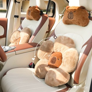 【6.11清風特賣🛒】卡皮巴拉汽車頭枕腰枕四季通用柔軟舒適卡通可愛女性創意車載內飾