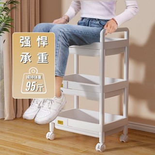 🍀限時低價🍀三層推車 置物手推車 置物推車 收納推車 收納架 收納籃 廚房收納 美容推車 置物籃 小推車置物架 桌下收納