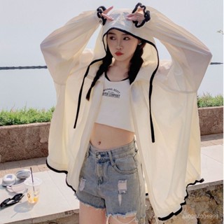 🧊桃園低價🧊女士防曬衣 薄外套 大碼外套女 2025新款時尚連帽防曬衣女夏季長袖薄款外套韓版寬鬆透氣防曬服女