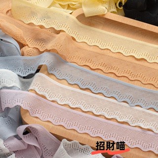 300元出貨 花邊 蕾絲花邊 衣服花邊 diy 手作花邊 寬2.2cm綿軟彩色彈力蕾絲花邊 DIY手工內衣嬰兒服裝發飾松