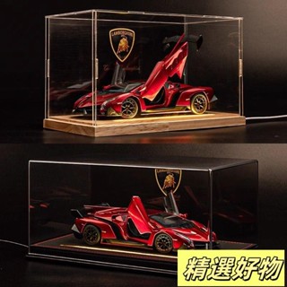【蘭博基尼 前輪轉向】 蘭博基尼 模型車 毒藥 模型車 跑車模型 合金車 收藏擺飾 lamborghini Ve6.11
