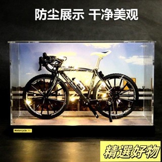 新款合金車架 自行車模型 模擬山地公路單車 收藏擺飾 男生創意生日禮物 模擬模型 腳踏車模型6.11