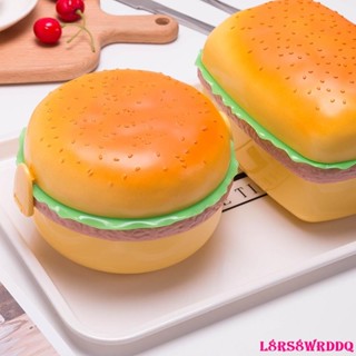 不同凡響-可愛漢堡學生飯盒 微波爐便當盒 多層兒童午餐盒 水果保鮮盒 塑膠餐盒 兒童零食收納盒 點心水果便當盒