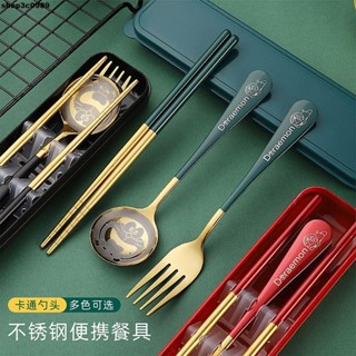 餐具【優質】可愛 筷子套裝ins不鏽鋼筷子勺子套裝學生可愛卡通叉勺套裝成人便攜餐具三件套