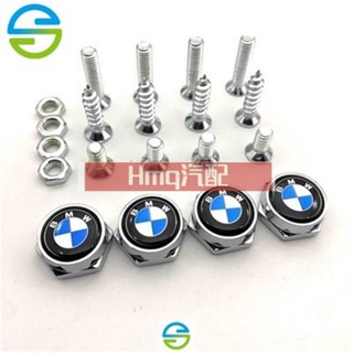2適用於BMW 寶馬全系 汽車車牌架螺絲 固封螺絲帽金屬牌照框螺絲 X1 X3車牌框防盜螺絲 E60 E61 E82 E