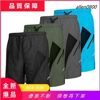 【優選精品】Santic 森地客 男士休閒騎行短褲 3D 墊 寬鬆版型 休閒坐騎自行車下裝 K