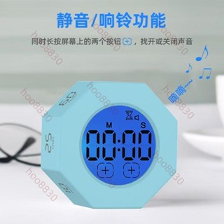 臺灣發貨#翻轉計時器學生學習健身專用視覺化時間管理兒童寫作業打卡器靜音 學生學習寫作業專用定時器 倒計時自律提醒612