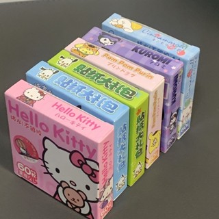 💖蝦皮精選💖高顏值三麗鷗貼紙hellokitty玉桂狗帕恰狗庫洛米禮盒防水小貼畫潮玩官方旗艦店
