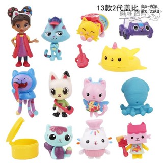 💖【臺灣出貨】蓋比的娃娃屋公仔Gabby's Dollhouse手辦兒童玩具微景觀擺件禮物