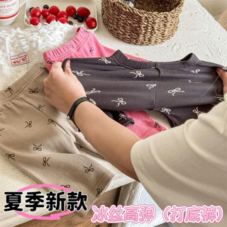 Mimo⭐童裝夏季女童韓版打底褲外穿蝴蝶結印花五分褲