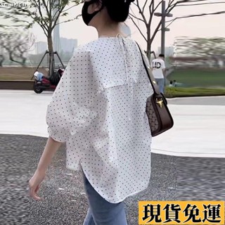 🚛限時低價🚛 女生襯衫 夏季防曬襯衫 襯衫女襯衣 長袖 春季上衣夏季新款圓領寬鬆後背係帶襯衫女木耳邊拚接袖波點短袖襯