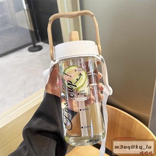 *手提吸管杯 大容量玻璃杯 茶倉吸管杯 隨行吸管杯 果茶杯 飲料杯 咖啡杯 環保杯 耐高溫無異味 可手機支架