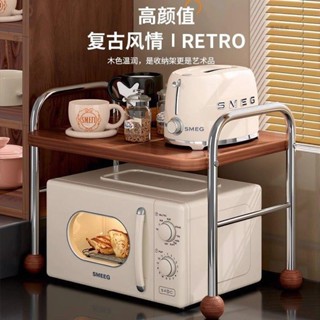 微波爐架 烤箱架 廚房置物架 電鍋架 空氣炸鍋架 微波爐置物架 中古實木廚房微波爐置物架臺面烤箱支架多功能鍋架電飯煲收納