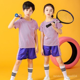 🍀桃園出貨🍀兒童上衣 運動套裝 速幹服 兒童運動套裝男童女童速幹透氣吸汗網眼籃球服戶外訓練服短袖套裝