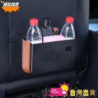 【限時特賣】車用垃圾桶 可摺疊掛式收納盒 車上多功能防水收納盒 雨傘存放桶 汽車用品 車上收納用品 車用收納摺疊桶 平板