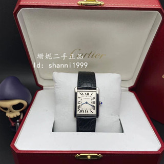 珊妮精品 Cartier 卡地亞 Tank Solo 坦克系列 石英手錶 腕錶 中號 男女同款 WSTA0041 現貨