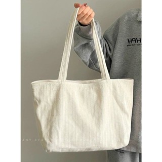 Bag House👜 休閒帆布包新款大容量包包秋冬時尚單肩簡約百搭大學生上課託特包