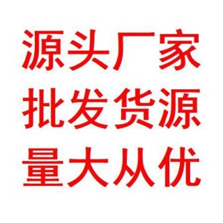 🎉計時沙漏🎉計時器沙漏防摔兒童學生管理時間玩具15/30/60分鍾幼兒園禮物擺件兒童禮物沙子計時器家居裝飾AX