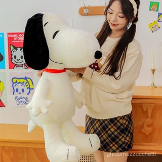 【Snoopy係列】可愛掛件狗狗史努比毛絨玩具毛絨公仔玩偶卡通生日禮物女生娃娃 毛絨公仔 毛絨玩具 娃娃
