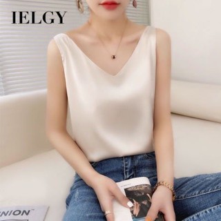 ielgy 無袖上衣女韓版時尚寬鬆顯瘦純色v領吊帶背心