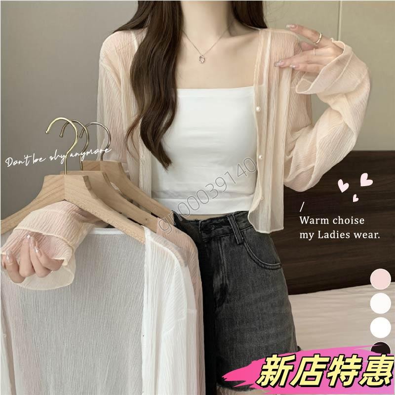 ✨新店特惠✨UPF50+防曬涼感冰霸衣(男 L-5XL) 防曬衣 防曬外套 涼感外套 冰絲外套 冰絲防曬 抗紫外線