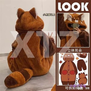 小浣熊 珊瑚絨睡袍 珊瑚絨睡衣 法蘭絨睡衣 冬天睡衣 保暖睡衣 毛毛睡衣 睡袍 卡通睡衣 加厚 保暖 大尺碼 浴袍