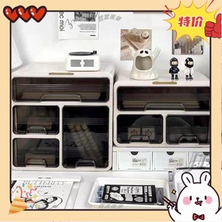 ☛臺灣發貨☜桌上收納盒 藥箱家庭裝藥品藥物收納盒 醫藥箱家用大容量多層 抽屜式 醫療小藥盒 文具收納盒 辦公室收納 桌麵