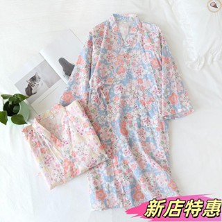 ✨新店特惠✨春夏新款女生睡袍日式和服長袍性感睡衣純棉七分袖繫帶女士浴袍家居服甚平
