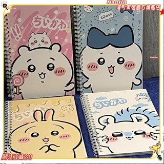 💏臺灣出貨+免運💏日系可愛吉伊卡哇A5橫線筆記本 優質記錄本 吉伊卡通日記本 小八日常手賬本 烏薩奇作業本 草稿本