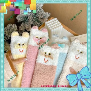 —GINA%YU_🎉冬季珊瑚絨襪子女中筒襪加絨加厚保暖可愛卡通毛絨居家睡眠毛毛襪