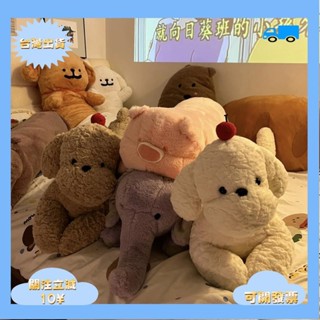 R［臺灣熱銷］低可愛卡通動物抱枕女生睡覺夾腿長條枕床上靠墊沙髮靠枕玩偶禮物