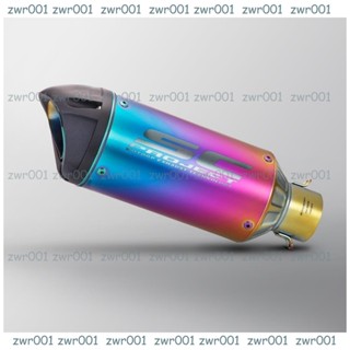 熱賣 SC排氣管 改裝尾管 機車排氣管 51mm R15 小阿魯 FORCE 勁戰6 改裝排氣管