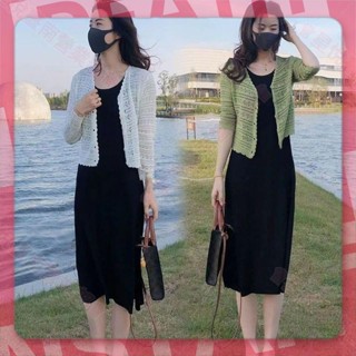 臺灣發出♕外搭小外套2025夏季新款冰絲披肩薄款長袖外搭針織衫防曬衣空調上衣