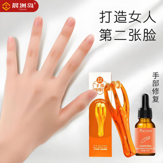 桃園發貨可開票【6118人好評】手指按摩器手關節滾輪式多功能緩解手部彈力園藝地釘按摩夾標手