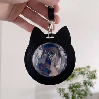 💕【桃園出貨】💕58mm75mm穀子吧唧保護套PVC材質圓形穀子包掛件痛包吧唧展示徽章