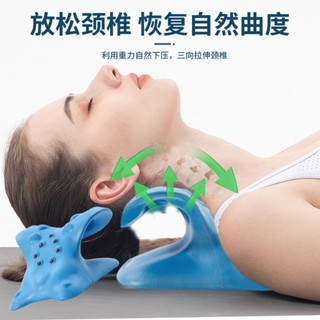 頸椎牽引枕 牽引枕 富貴包 按摩枕 【靜音設計】頸椎按摩枕重力指壓頸部按摩 頸椎枕 護頸修複家用牽引矯正器 枕頭
