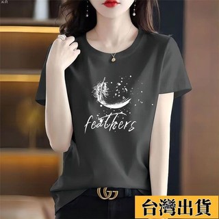 [元貞]高級灰色透氣t恤女短袖寬鬆簡約洋氣時尚體恤夏季上衣 短袖上衣女裝 設計感女裝夏季女裝專櫃女裝女上衣