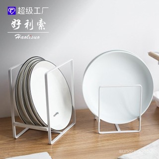 ✨廚房收納盒✨直供 日式廚房碗碟架 碗碟瀝水架 餐盤餐具整理收納架盤子架置物架 收納盒 廚房收納 抽屜收納
