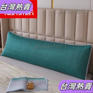 **新店開業*乳膠雙人枕套長枕頭1.2米1.8家用枕頭芯套裝一對裝單人枕芯 抗菌透氣 雙人枕套 雙人枕套45