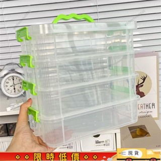 【今日瘋搶】積木收納盒分類盒子裝玩具積木零件分格抽屜儲物整理箱桌面收納盒 積木造型收納箱 歐若豐87