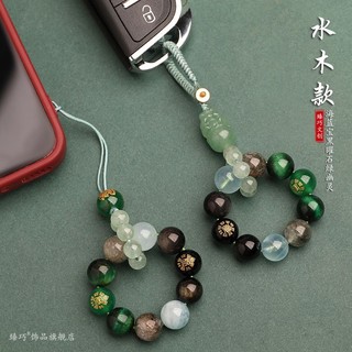 結緣品🙏綠幽靈貔貅 綠幽靈水晶 招財 偏財 鬼佬財神 旺財 【水木相生】五行缺喜水木鑰匙扣掛件綠幽靈黑曜石海藍寶貔貅木水