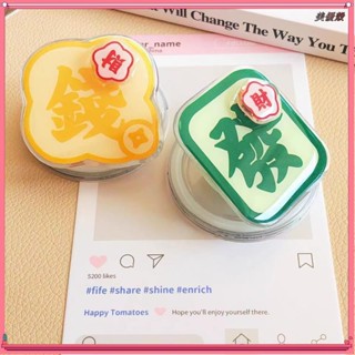 粉絲福利。手機氣囊支架✨手機支架 ins創意發財旋轉磁吸支架手機氣囊支架伸縮懶人桌面支撐適用蘋果