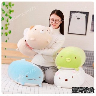 臺灣發貨SUIYI卡通可愛公仔 貓咪絨毛玩具 超軟玩偶娃娃 床上睡覺長條枕 羽絨棉抱枕 大號安撫布娃娃 沙髮靠墊 女生交