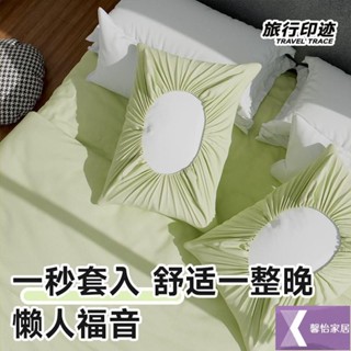 【馨怡優選】一次性枕套枕巾旅行枕頭套加厚隔臟雙人火車臥鋪單人酒店床上用品