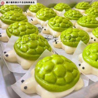 拉麵丸子生活館✿可愛小烏龜動物卡通包子饅頭模具中式包子花樣麵食磨加厚加大家用